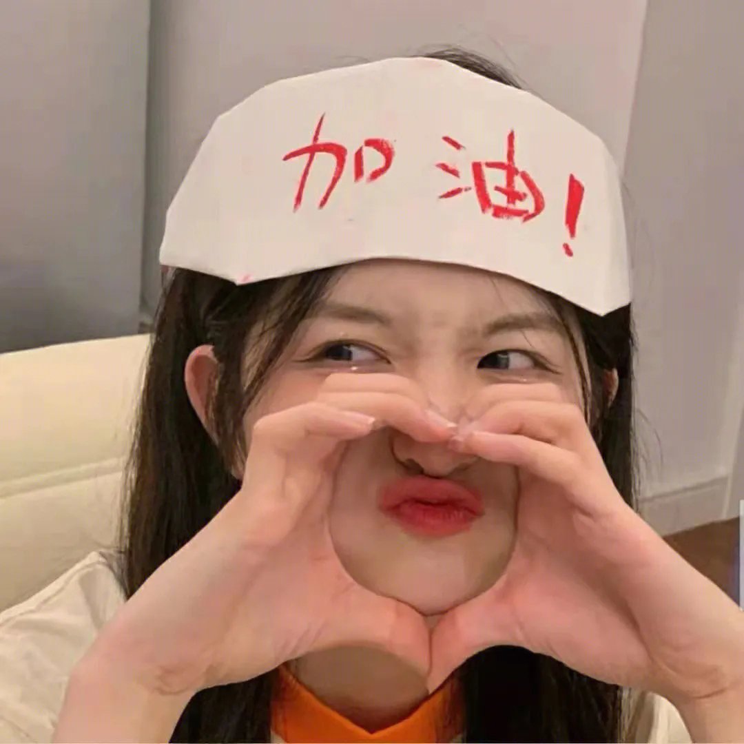 黎明要来